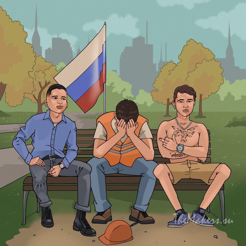 Обложка для трека