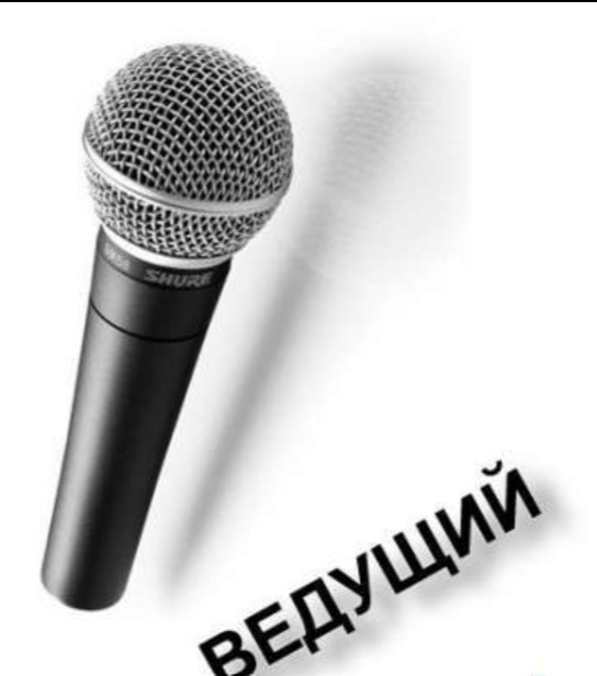 Снимок-экрана-2025-10-27-203505