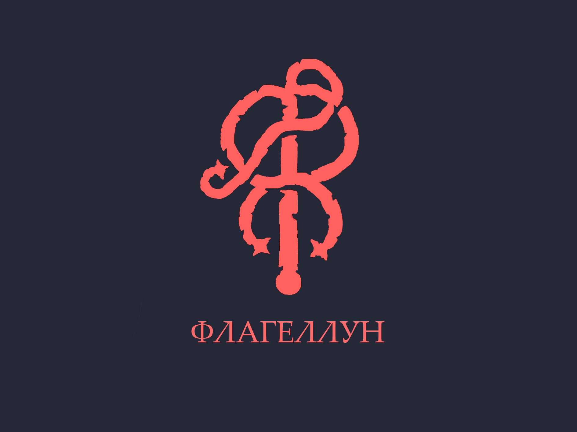 ndfhdrh